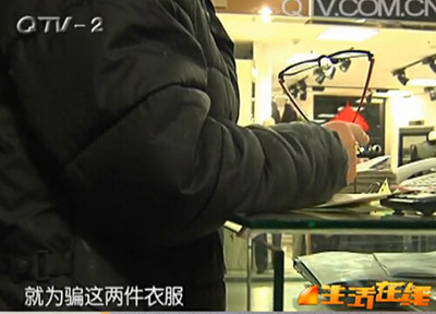 ���ҳ�ǰŮ�����˼����� �������ӻ���������