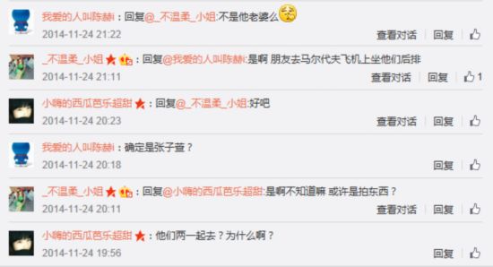 �����سº���������ȥ��11����ͬ����������