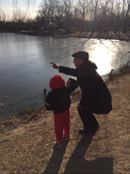 ��ʫ������үˮ����ˣ