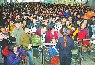 �������ռ��ϻ�վ����Ʊ�������� ����������