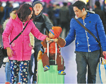 �������ռ��ϻ�վ����Ʊ�������� ����������