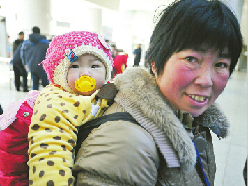 �������ռ��ϻ�վ����Ʊ�������� ����������