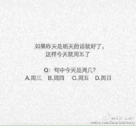 ������Ⱥ����������Ŀ