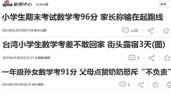 ѹ��ɽ�����ѧ