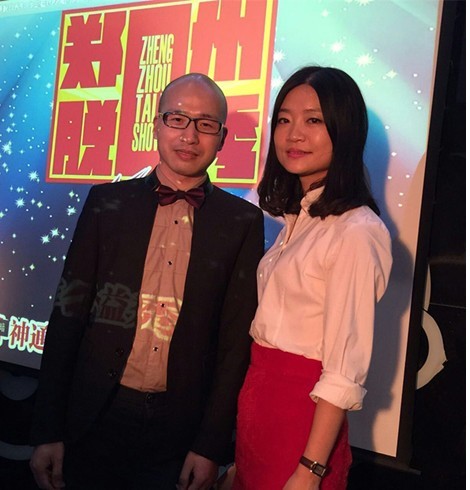 �ഺ�����꣬�ѿ��㡶Ц٩ʮ�꡷����٩����