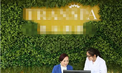 网曝昔日亚姐冠军做前台接待 曾被称“小周迅”