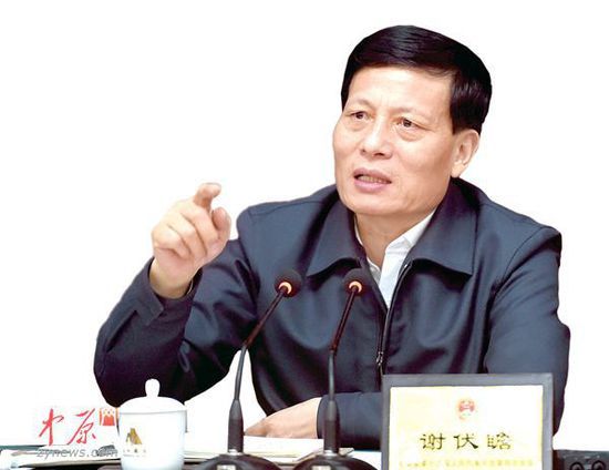 ����ʡʡ��л��հ