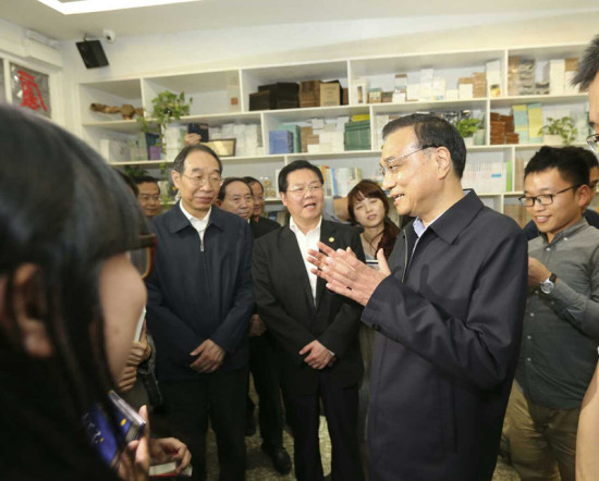 ���ǿ:��������ֻ��һ�쵫����Ӧ���������