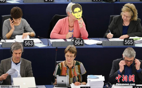 ����ͼ��ŷ����Ჿ����Ա��������������������˹ŵ�ǵĶ�ɫͷ����ƣ��μ��������������ּ�����Ŀ�����ŷ��Ȩ���Ӱ�����ͶƱ��