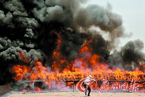 ���������ջٸô�����ֲ����ڡ�