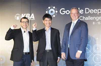 8�գ�����ʯ���롰������Χ�塱�����˻���սǰ���ܲɷá�