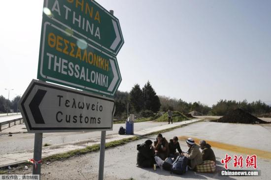 һ��������ϣ��С��Idomeni��һ����·����Ϣ��