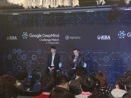 ����ʯ��������߻���