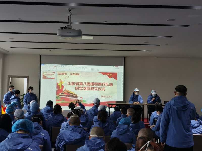 ΢��ͼƬ_20200312151508