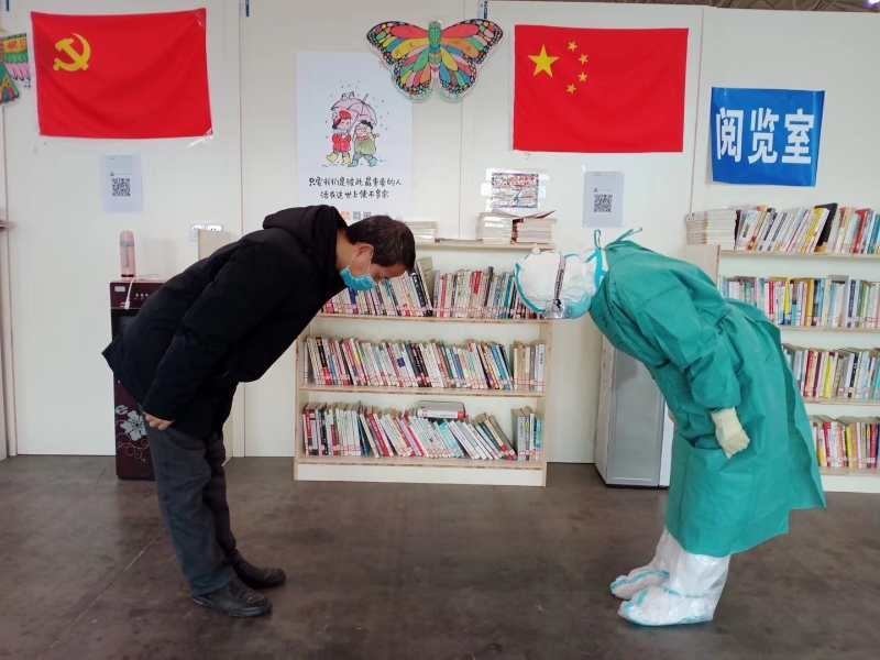 ΢��ͼƬ_20200312151552