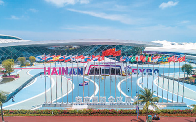 
	
				5��5�գ����Ϲ��ʻ�չ�������Ҹ�������ӭ�������ᡣԬ��㣨�����Ӿ������μӴ˴��й�����