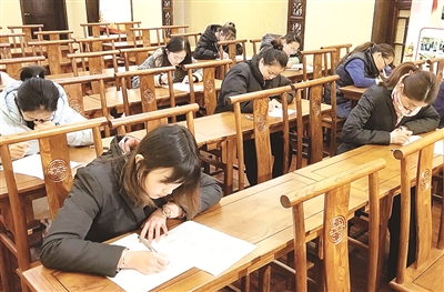 ��������Ա����������