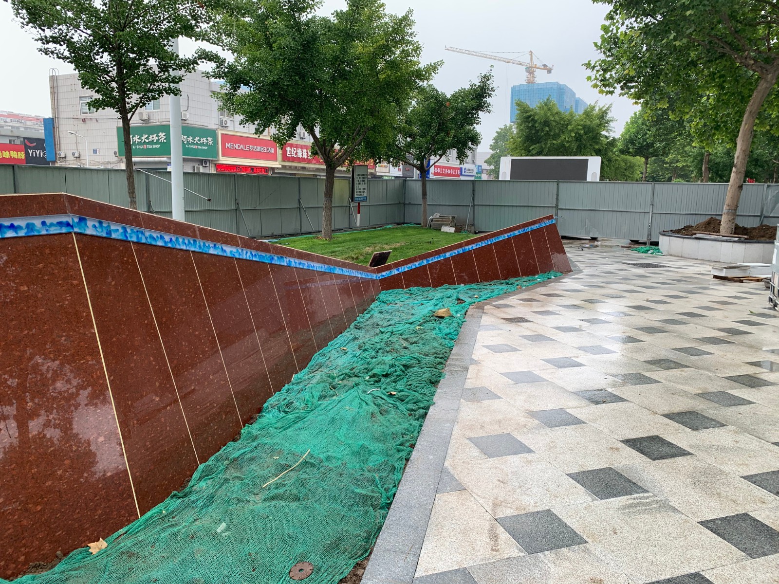 ΢��ͼƬ_20200713185400