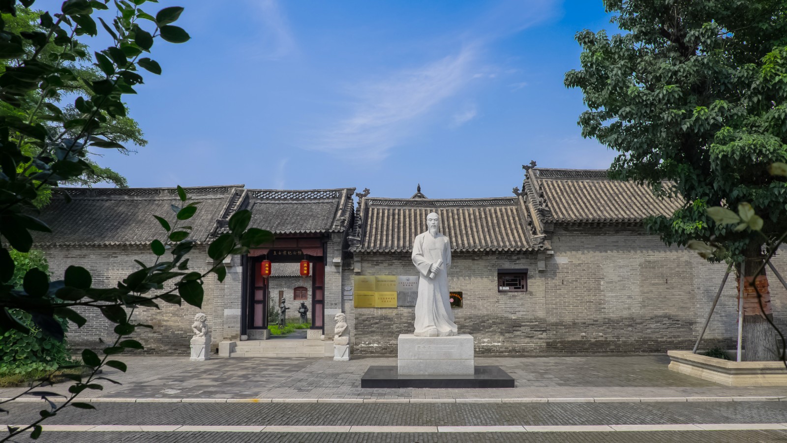 QQͼƬ20190916101834