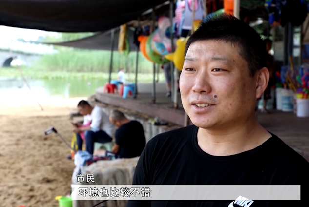 ΢�Ž�ͼ_20200809112656