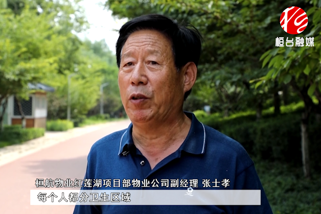 ΢�Ž�ͼ_20200809112721