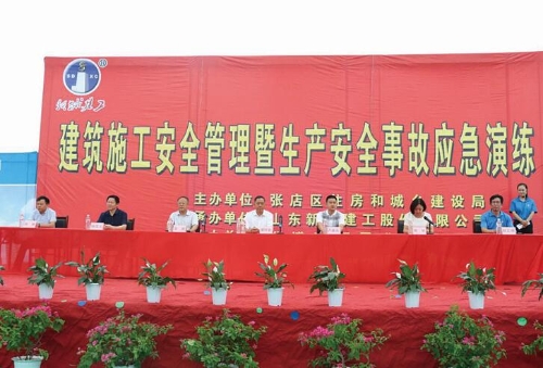 �³ǽ����а��ŵ�����ȫ�����¹�Ӧ������� ����ȫ���� ���³�Ʒ��