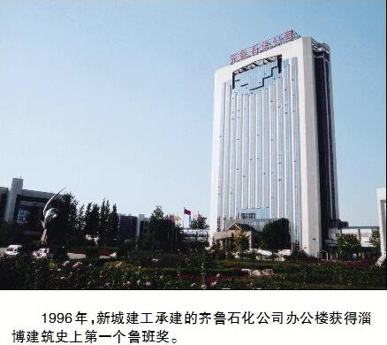 ��̨������֮�硱���ĸ߸�Ʈ�����̨�ظĸ￪��40���꾭����ᷢչ�ɾ�ϵ�б���֮����ҵƪ