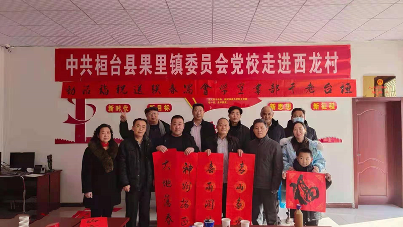 д���� ��ף��