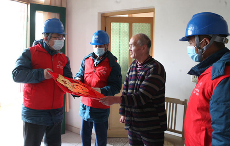 ����ʱ������ʵ������ů����������С�������͵���