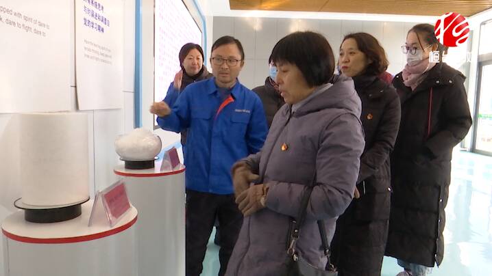 ���������߿��仯��������롱���ܿƼ���������