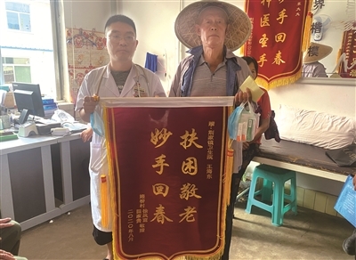 ����������Ժ