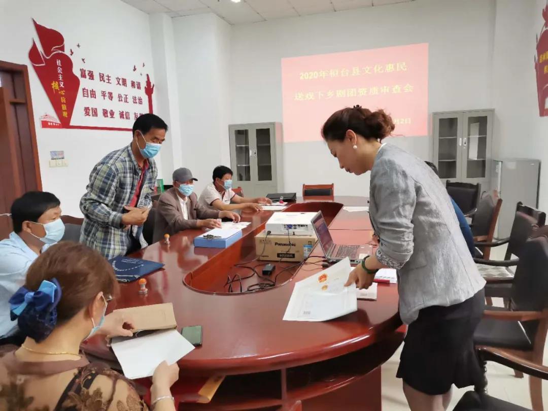 2020�껸̨���Ļ�������Ϸ���������������Ͱ�ȫ������ǩ��