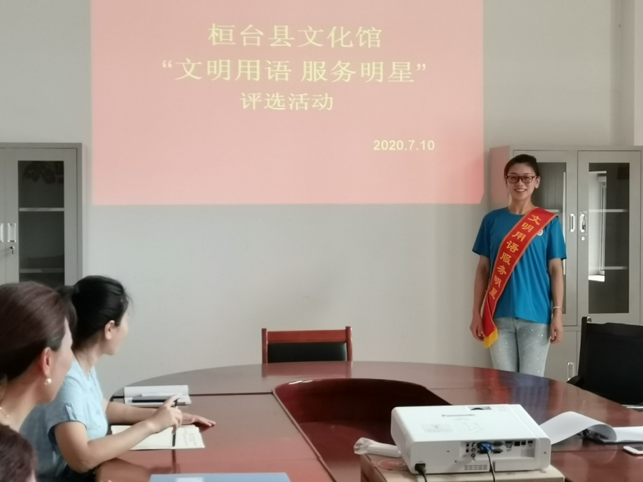 ����ͨ�� �������� ���·��� ��̨���Ļ��ݿ�չ�����Ͳ����뽲��ͨ��������