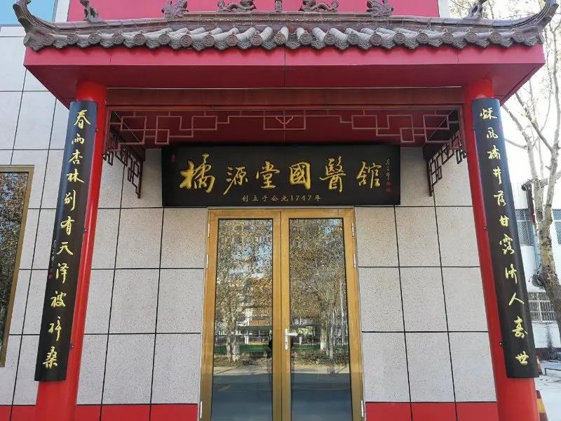 �Ͳ����Ļ������ξַ��ſƵ��л�̨��֮�ģ�