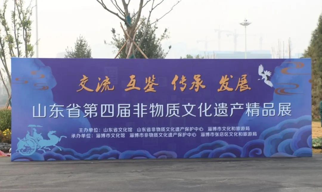 ��̨��15��������Ŀ��չ