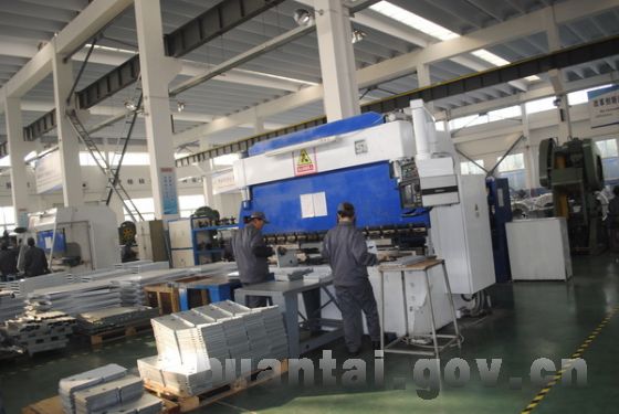 ���ؿ�չ����ʳƷ�������Ρ������ж�����Ⱥ�ڽ���