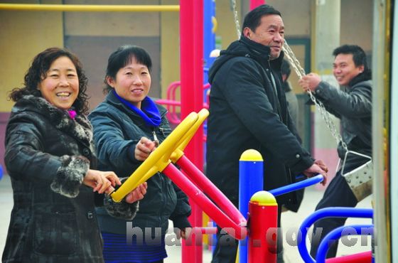 ���������Ļ������㳡