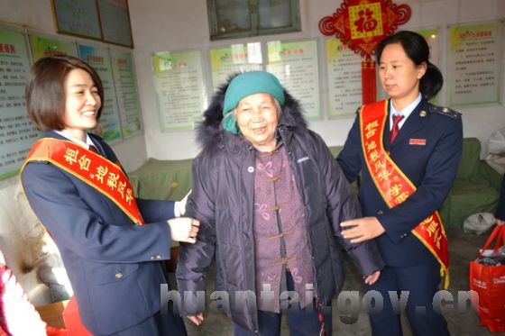 ��������޷�������ů�͡�