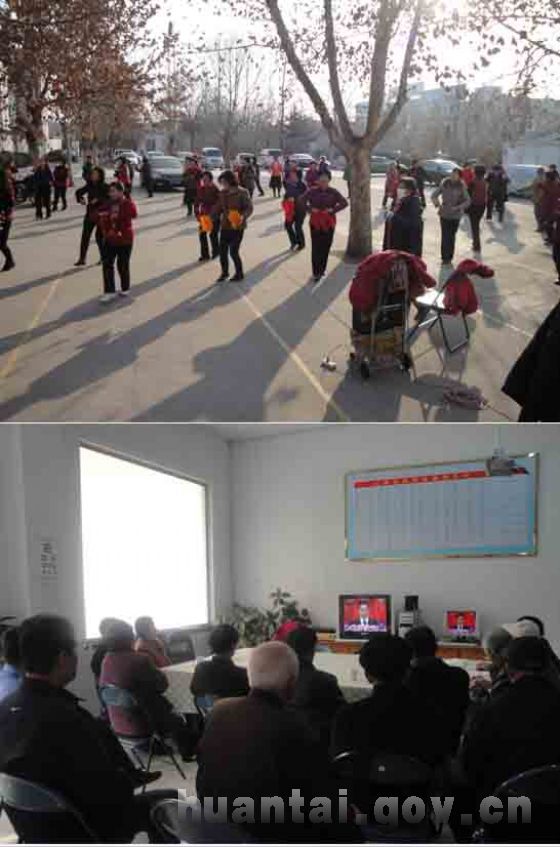 �ж��������׵��������ߡ��