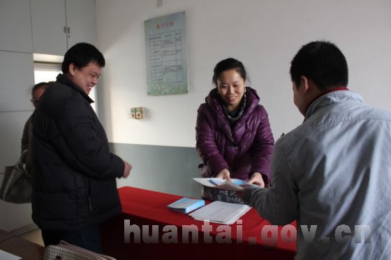 �³�����ί�ٰ����»����������֪ʶ��ѵ��