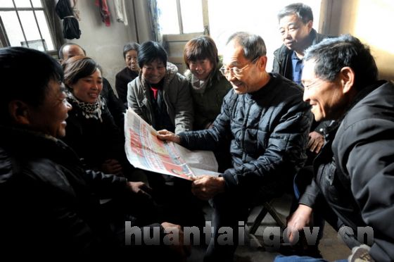 �ϵ�Աѧϰʮ�˴���