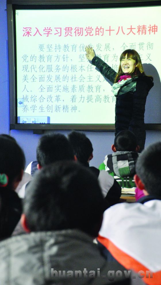 ʮ�˴��������