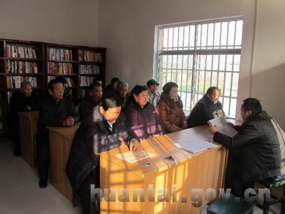 �������������һ����⻶����ô�ȫ�嵳Ա����ѧϰʮ�˴���