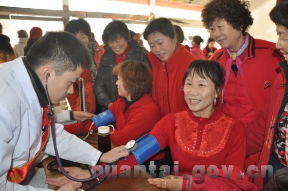 ��־Ը��Э����֯��չ�˶���־Ը����