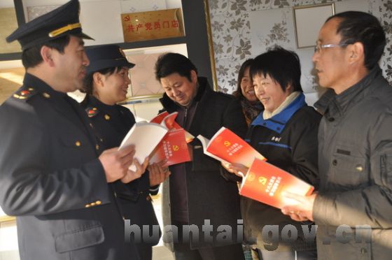 ���幤�̻�ѧϰʮ�˴���