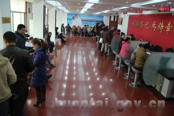 ˫��12�����صǼǽ��������119��