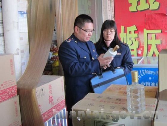 ר����׾��г�