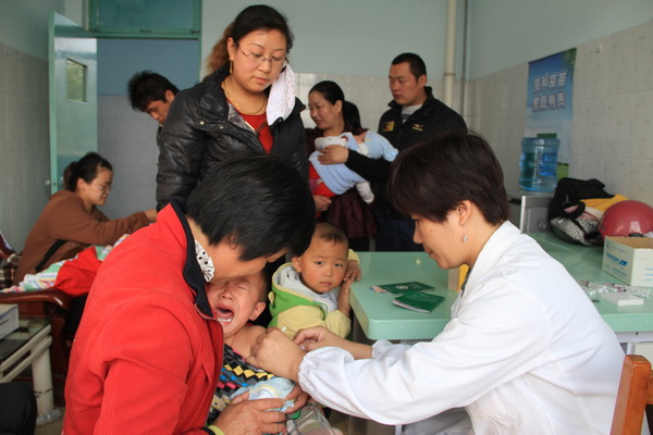 ��ɽ������Ժע�ض�ͯ���߹滮�����淶������