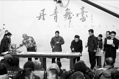 ��Ƽ�������ɡ���������������������������ң������黭�ʻᡣ 