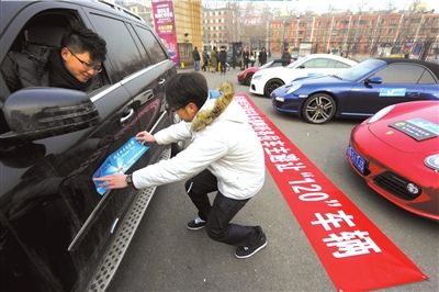 ������֯�&nbsp;�ᳫ��������120����